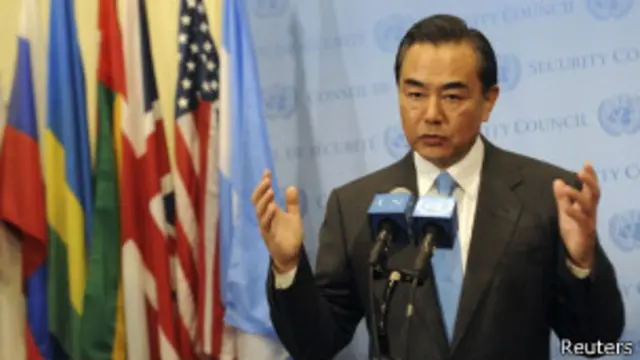 中国外长王毅（资料照片）