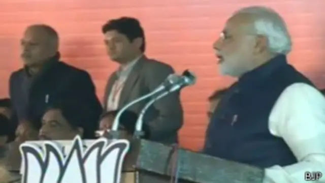 नरेन्द्र मोदी