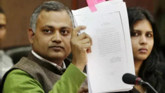 सोमनाथ भारती