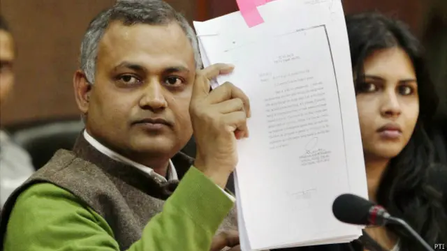 सोमनाथ भारती