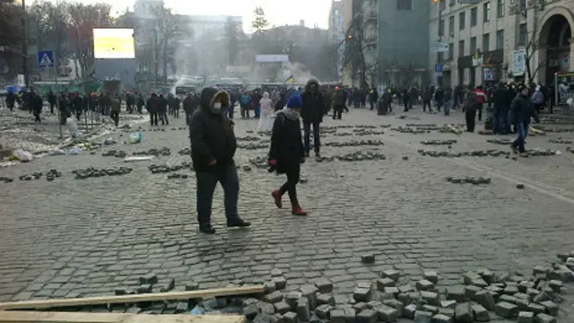 Київ Грушевського