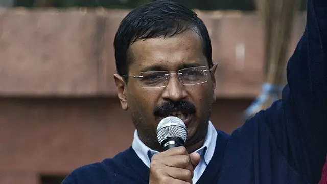 अरविंद केजरीवाल