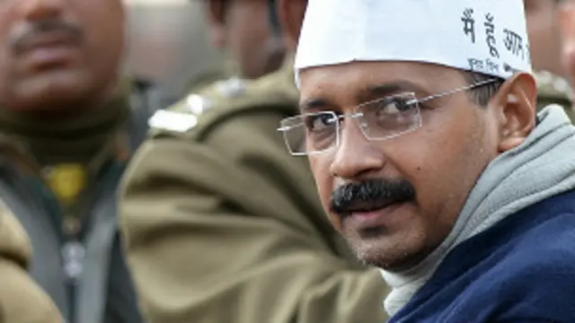 अरविंद केजरीवाल