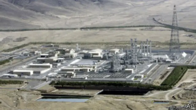 နျူကလီးယား စွမ်းအင်သုံး အီရန် စက်ရုံတစ်ရုံ