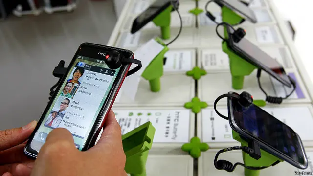 स्मार्टफ़ोन मोबाइल