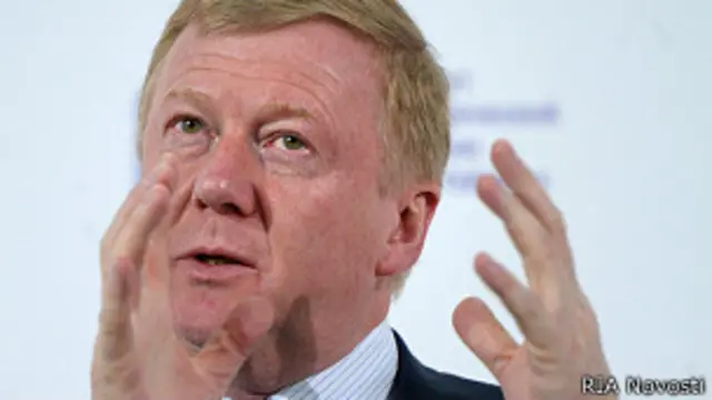 Анатолий Чубайс