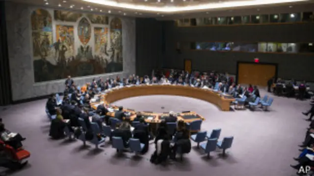 Заседание в ООН