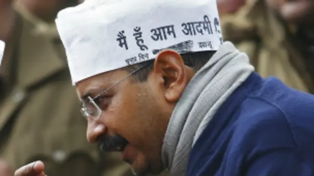 अरविंद केजरीवाल