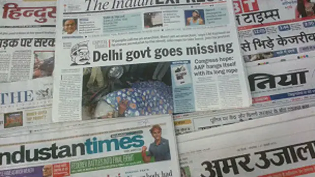 भारत, मीडिया, प्रेस