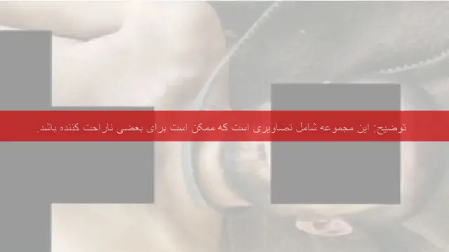 در گزارشی که توسط سه دادستان سابق دادگاه رسیدگی به جنایات جنگی تهیه شده، عکس های تکان دهنده ای وجود دارد که به عنوان سند شکنجه و کشتن ۱۱ هزار زندانی در سوریه مطرح شده است.