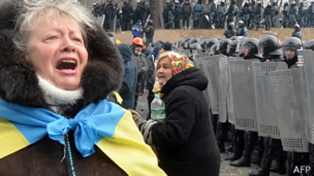 Участница "Евромайдана" в Киеве