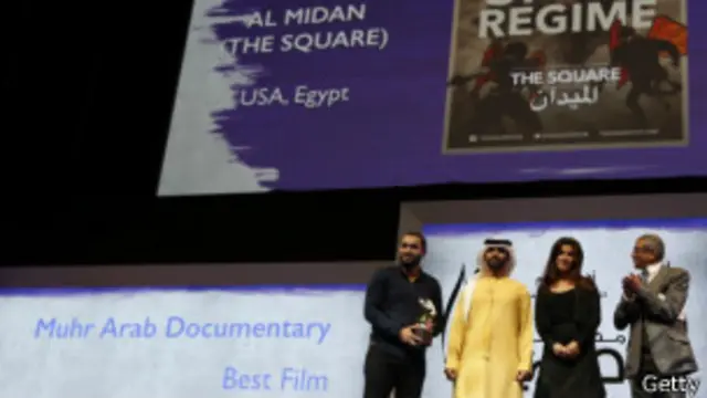 فيلم الميدان