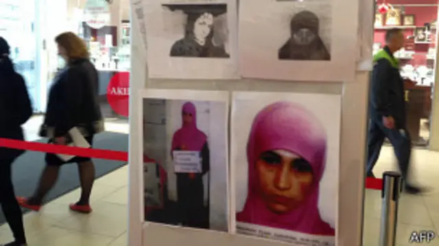 Объявление о розыске вдовы боевика Рузанны Ибрагимовой