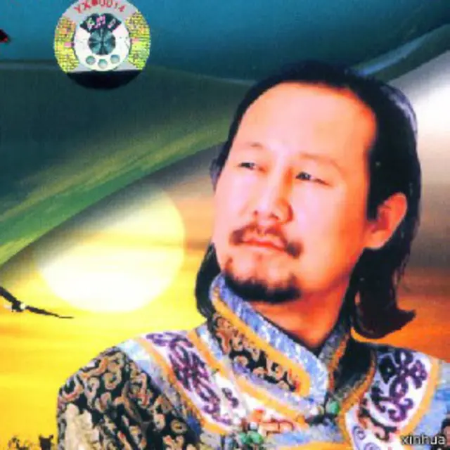 腾格尔在80年代为蒙古国著名诗人蒙古国诗人奇·其木德长诗《我是蒙古人》谱曲，创作出同名歌曲，风靡海内外