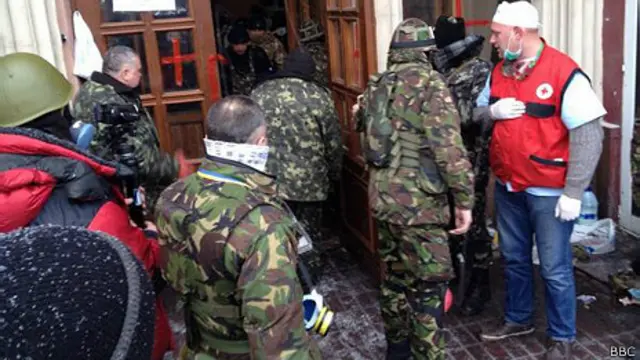 Медпункт в Киеве