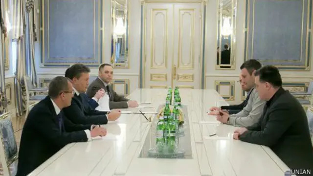 переговоры