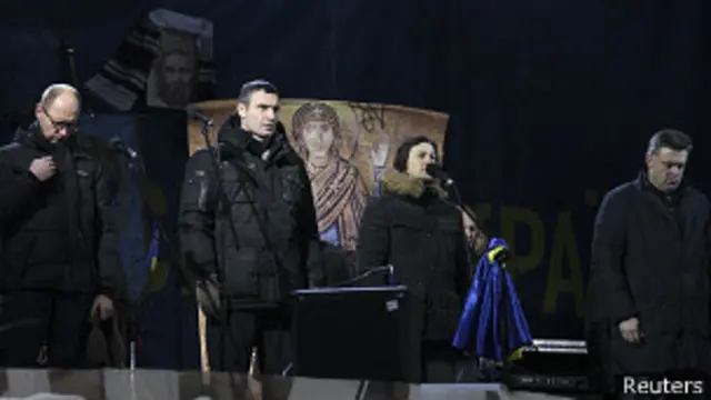 Лидеры украинской оппозиции на Майдане
