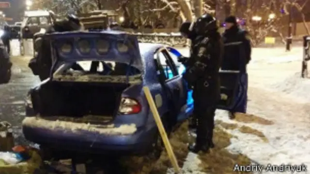 Автомайдан