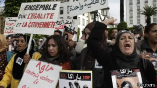 البرلمان المغربي يوافق بالإجماع على تعديل مادة في قانون العقوبات بهدف حماية ضحايا الاغتصاب.