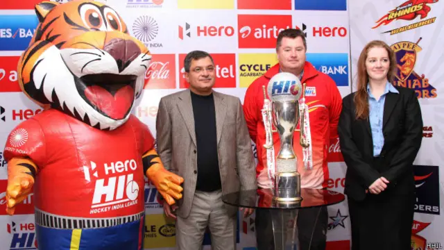 हॉकी इंडिया लीग
