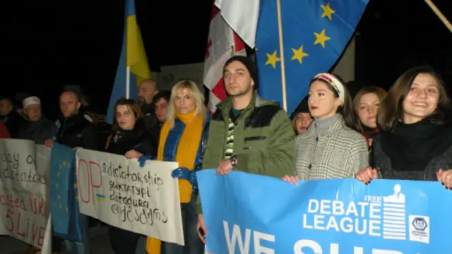 Грузія, мітинг