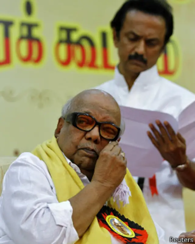 करुणानिधि