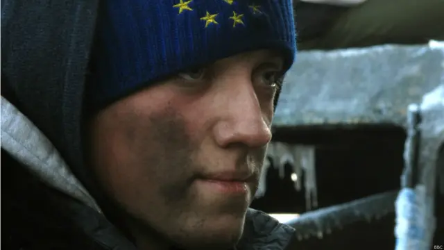 Защитник Майдана