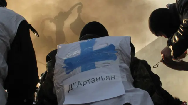 Активисты Майдана