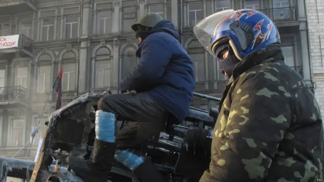 Активисты Майдана