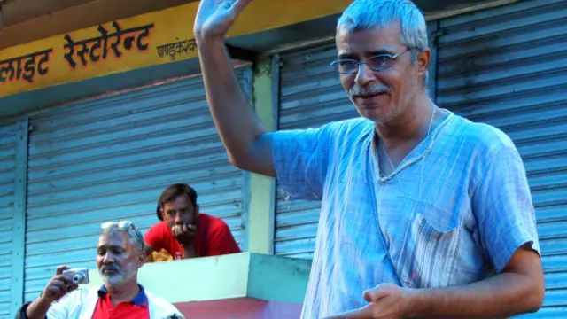 विमल भाई