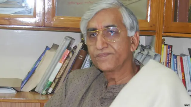 छत्तीसगढ़ कांग्रेस के नेता त्रिभुनेश्वर शरण सिंहदेव