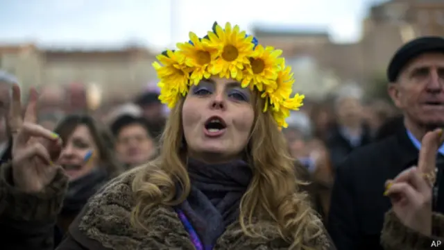 Украинская девушка