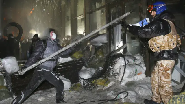 Протестная Украина