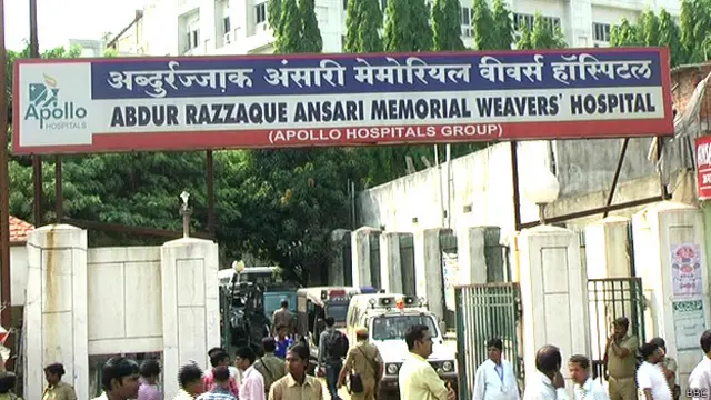 अपोलो अस्पताल रांची, 