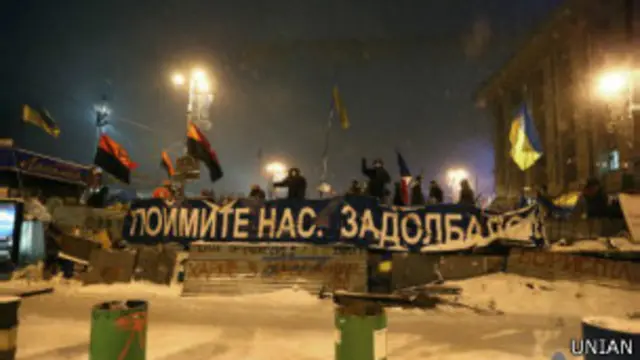 барикада у Києві