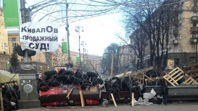 عکس: سیروس از کی‌یف ۲۶ ژانویه