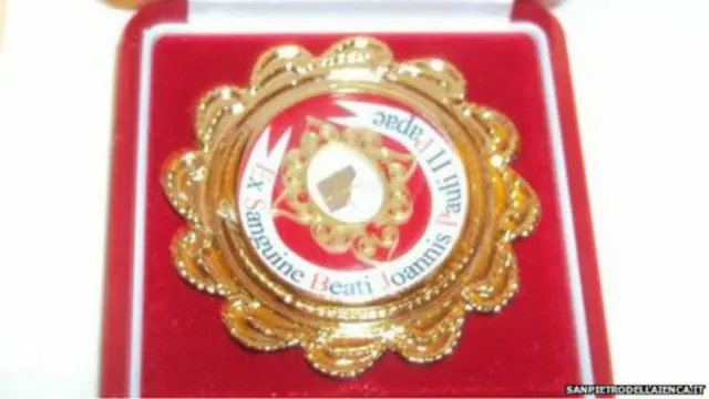 Злодії викинули реліквію