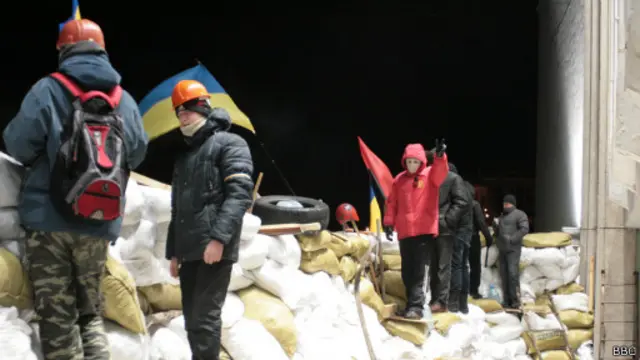 Евромайдан, Полтава