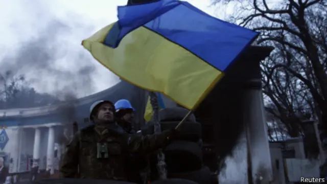 Демонстрант