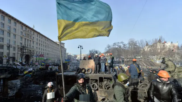 यूक्रेन