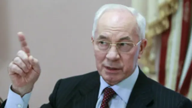 यूक्रेन में प्रधामंत्री और केबिनेट ने इस्तीफ़ा दे दिया है