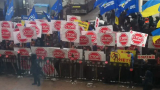 антимайдан