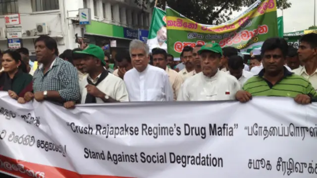 එජාපය ආණ්ඩු විරෝධී උද්ඝෝෂණයක 