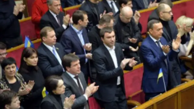 Parlamento ucraniano