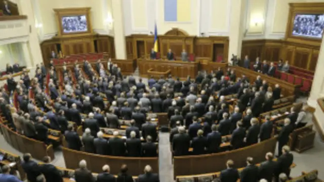 यूक्रेन में प्रदर्शनों के विरोध में नया विधेयक लाया गया है