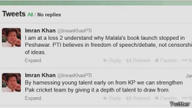 باچا خان ایجوکیشن ٹرسٹ نے منگل کو ایریا سٹڈی سینٹر پشاور یونیورسٹی میں ملالہ یوسف زئی کی کتاب ’آئی ایم ملالہ‘ کی تقریب رونمائی منعقد کرنے کا پروگرام بنایا تھا