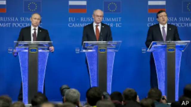 Пресс-конференция после саммита