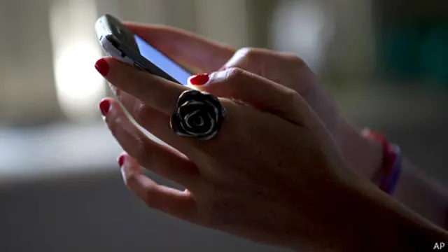 मोबाइल फोन