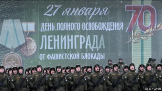 Празднование 70-летия снятия блокады Ленинграда