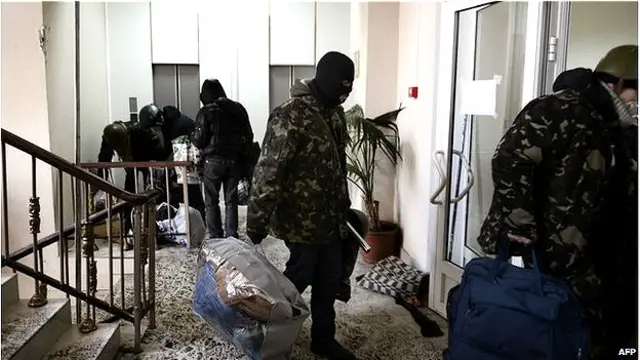 यूक्रेन